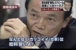 76329 B