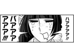 36924 B