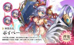 255729 B
