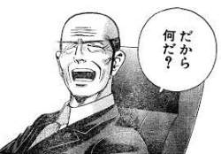 11691 B