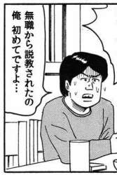 48924 B