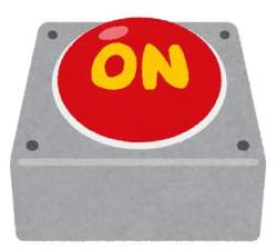 24737 B