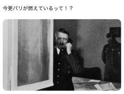 170783 B