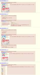 1138949 B