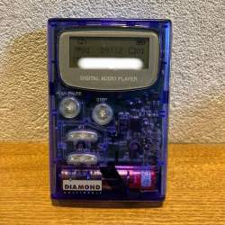 234259 B