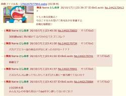 264458 B