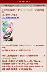 202163 B