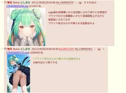 252858 B