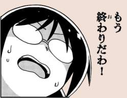 74894 B