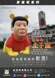 417755 B