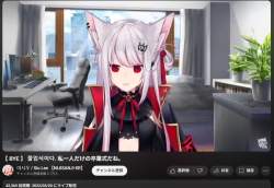 689058 B
