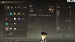2261536 B