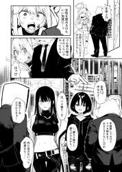 255672 B