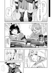 65467 B