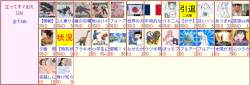 251162 B