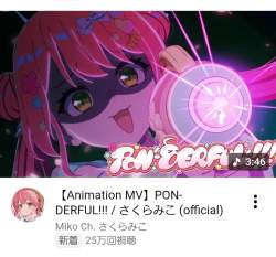 326753 B