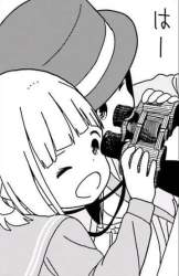 87761 B