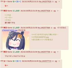 165023 B