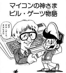 86022 B