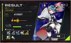 466205 B