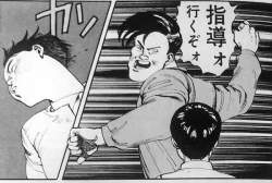 74098 B