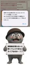 2071373 B