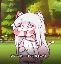 544127 B