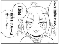 43647 B