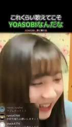 2406165 B
