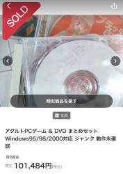 156681 B