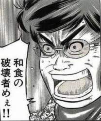 33664 B