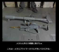 51643 B