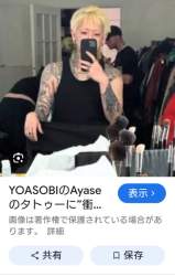 28396 B