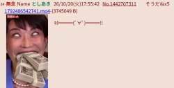 36271 B