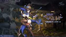 1386140 B