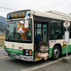 793489 B