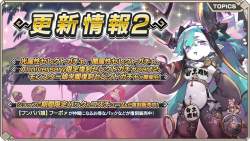 178819 B