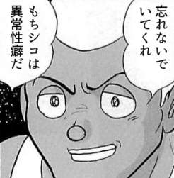 27994 B