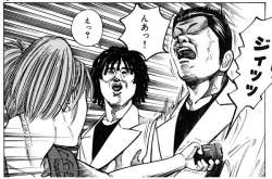 79589 B