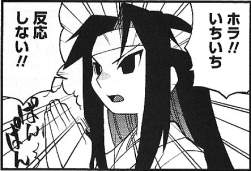 66342 B