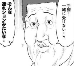 40506 B
