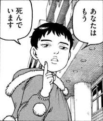 64096 B