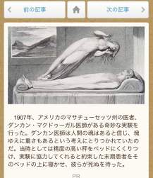138341 B
