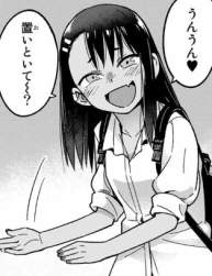 41770 B