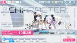 1207767 B