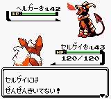 10338 B