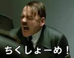 16753 B