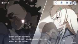 1472541 B
