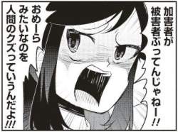 27599 B