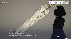 528716 B